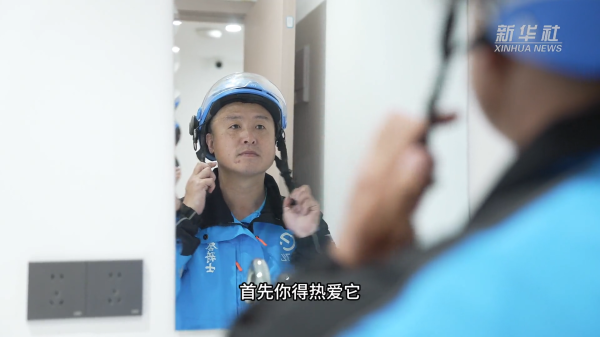 广瑞网  从外卖骑手到全国劳模 “五一”我在岗