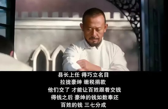 豪泰配资 汇添富 & 上海电气：ETF换购疑云！