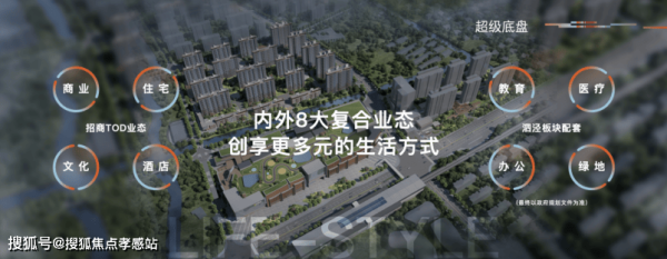 华夏理财 ——年度风尚 @招商时代潮派官方售楼处发布：都会华宅，格调生活