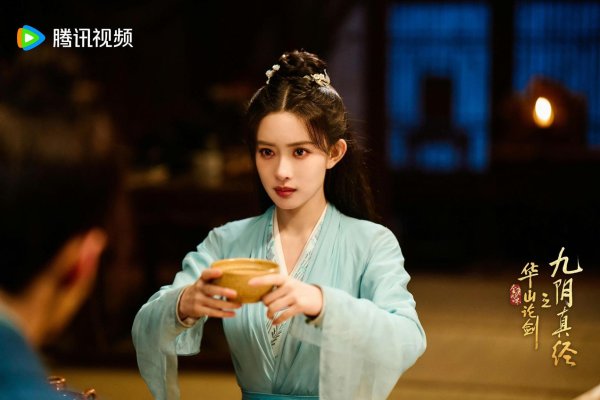 天成创亿 《华山论剑之九阴真经》播出，“复古武侠剧”不追求复刻经典