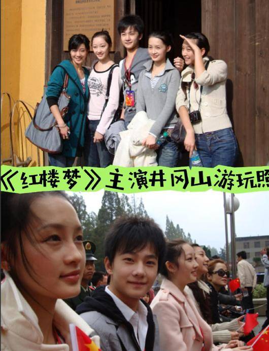 联丰优配 那时候的杨洋才17岁，李沁18岁；蒋梦婕19岁，看起来都好青涩啊