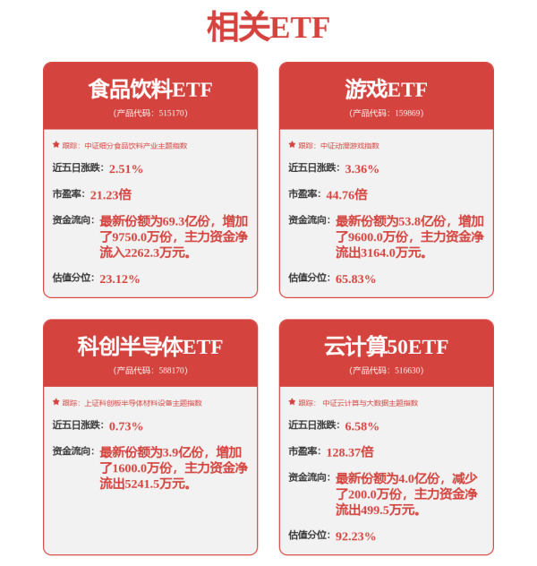 德旺配资 “高质量发展”这道题如何解？浦银安盛三大业务发展战略交出答卷